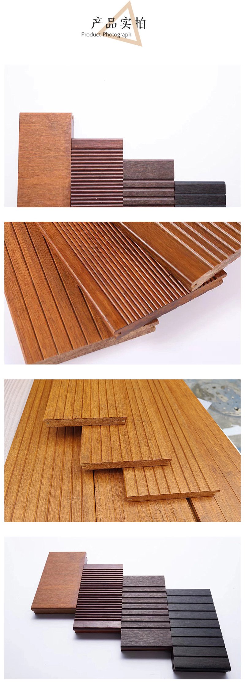 选购竹木制品:轻松打造绿色家居